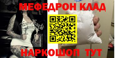 apvp Жуковский