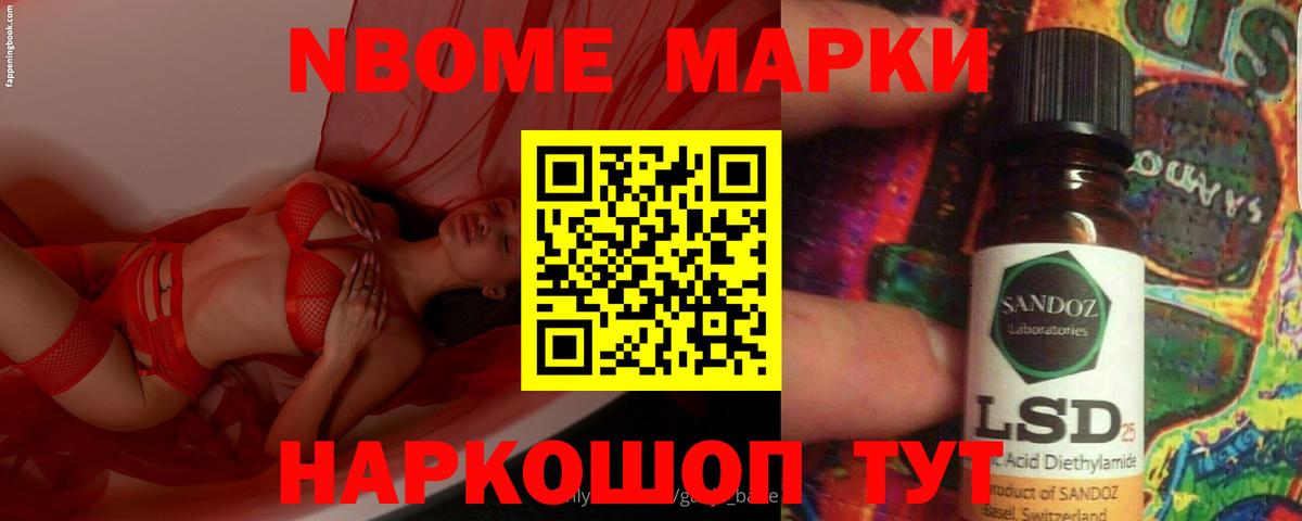Лсд 25 экстази ecstasy  Вход с VPN  Лсд 25 экстази кислота  гидра зеркало  Лесозаводск 